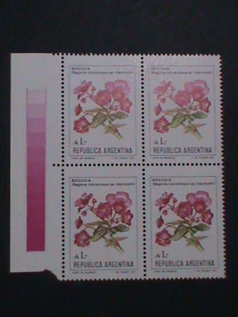 ARGENTINA STAMP-1982 SC#1353 TECOMA STANS FLOWER MNH BLOCK OF 4-EST.-$4 VF