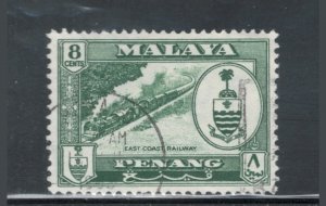 Malaya States - Penang 1960 State Crest & East Coast Railway 8c Scott # 60 Used