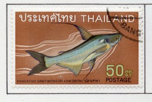 Thailand Siam 1967-68 Early Issue Fine Used 50st. NW-100059