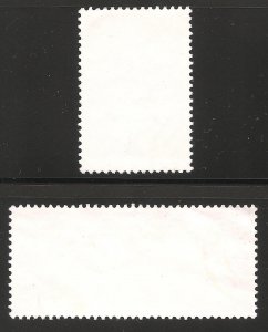 China 1985 J115 Sc#1998-99 200th Anniv. of Birth of Lin Zexu 林则徐诞生二百周年.  2 used.