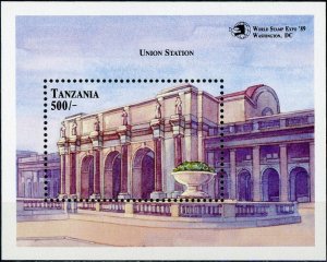 Tanzania #524 World Stamp Expo '89 MNH 