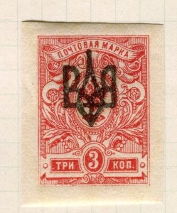 UKRAINE; 1919-20s early Trident Optd. Russia issue Mint hinged 3k. value