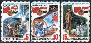 Russia 5580-5582,5583,MNH.Michel 5737-5739,Bl.192. Joint Space Flight,1987.