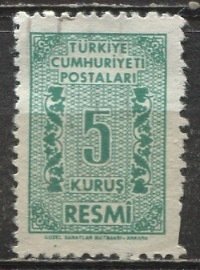 Turkey 1962: Sc. # O77; Used Single Stamp