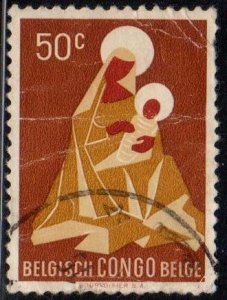Belgian Congo Scott No. 318