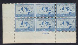 RW15 Plate Block VF-XF OG never hinged nice color cv $ 400 ! see pic !