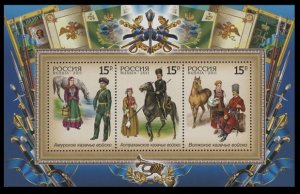 2011 Russia 1737-1739/B151 Horses / History of the Russian Cossacks 5,40 €