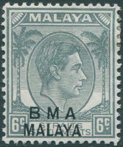 Malaysia Malaya BMA 1945 SG6a 6c grey Palms KGVI MH