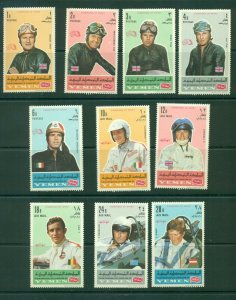 Yemen (Kingdom) Michel #633-42 (1969 Motorcycle/Auto Racers set) VFMNH CV €9,00