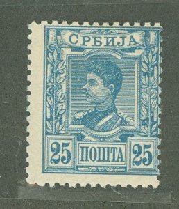 Serbia #37 Unused Single