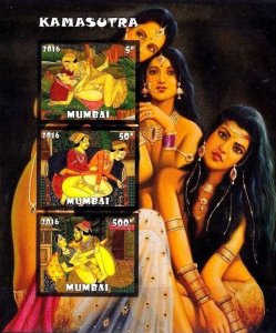 INDIA, MUMBAI - 2017 - Kamasutra #6 - Imperf 3v Sheet - Mint Never Hinged