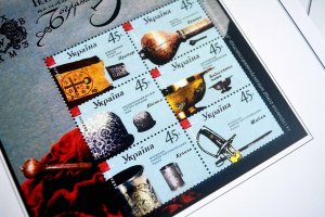 COLOR PRINTED UKRAINE 1992-2010 STAMP ALBUM PAGES (143 illustrated pages)