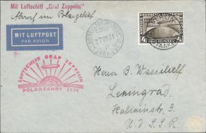 1931 Germany Graf Zeppelin Icebreaker Malyguin Cover Polar Flight LZ 127 # C42