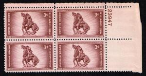 U.S. - Scott #973 - 1948 - Plate Block - MNH