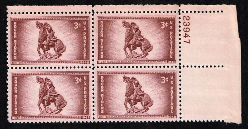 U.S. - Scott #973 - 1948 - Plate Block - MNH