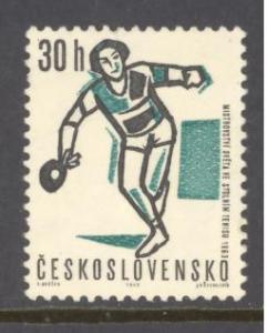 Czechoslovakia Sc # 1150 used (DT)