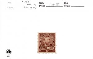 United States Postage Stamp, #255 Mint Hinged, 1894 Grant (AC)