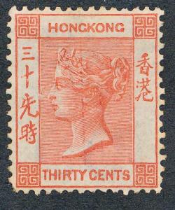 HONG KONG 19, MINT LH, 30c VERMILLION VICTORIA, WMK CC 