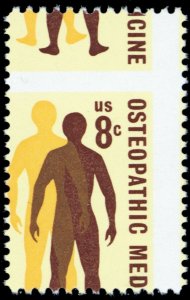 1469, MNH 8¢ HUGE Misperfed Error Stamp - Stuart Katz