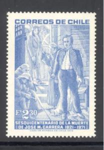 Chile Sc # 433 mint hinged (DT)