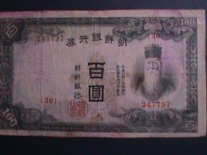 ​KOREA- ANTIQUE-VERY OLD BANK OF KOREA 100 YEN JAPAN OCCUPATION CIRCULATED VF