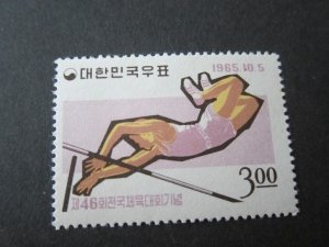 Korea 1965 Sc 484 set MNH