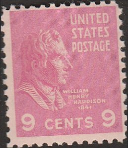 # 814 MINT NEVER HINGED ( MNH ) WILLIAM H. HARRISON