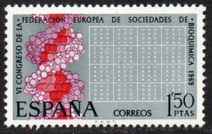 Spain Sc #1566 MNH