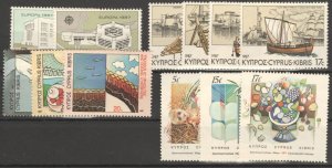 Cyprus 1987 Full year SET MNH VF