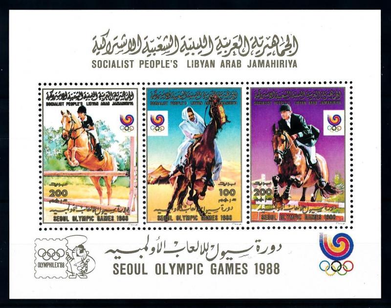 [92233] Libya 1988 Olympic Games Seoul Equestrian Horse Sheet MNH