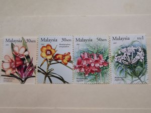 MALAYSIA 2005 RARE FLOWER IN FINE MINT CONDITION