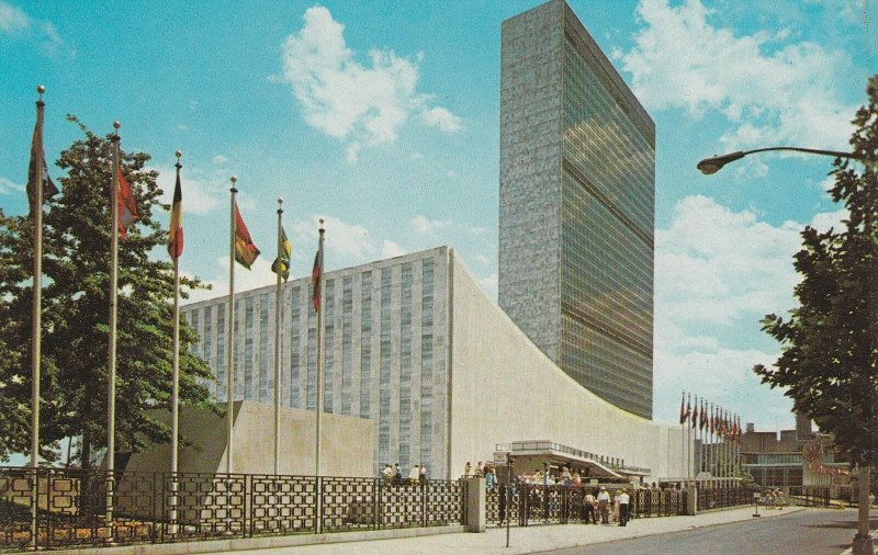 7379 POSTCARD THE UN ONU UNUSED