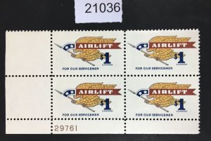 MOMEN: US STAMPS # 1341 MINT OG NH PLATE BLOCK OF 4 LOT #21036