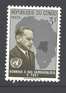Congo, Democratic Republic Sc # 410 mint never hinged (RS)