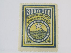Armenia 301