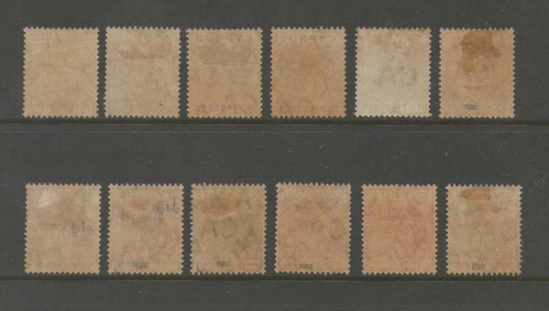 Cyprus 1904 KEVII SG 60-71 set of 12 MH