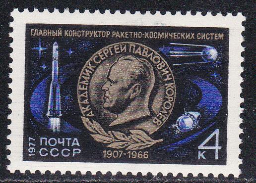 Russia # 4539, Vostock Rocket, Mint NH