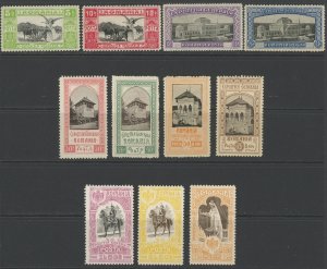 Romania 196-206**/ * mint og HR - several NH cv $219  (2210 156)