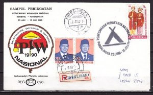 Indonesia, 23/JUN-15/JUL/90 issue. Accepted Scout cancel, Reg`td  F. Day Cover