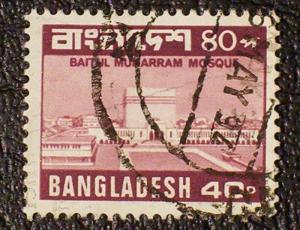 Bangladesh Scott #171 used