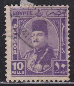 Egypt 247 King Farouk 1944