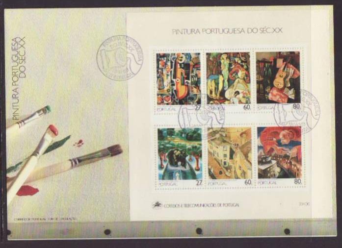 Portugal 1750b Paintings 1988 U/A FDC 