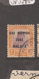 Malaya Jap Oc Trengganu SG J129 VFU (1dae) 