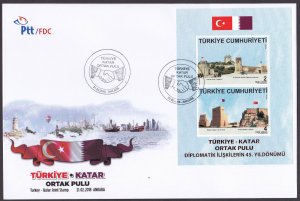 TURKEY - 2018 45 YEARS OF DIPLOMATIC RELATION WITH QATAR  FDC