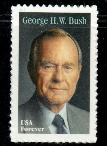 US Stamps Collection Scott #5393 single Mint NH - George H W Bush