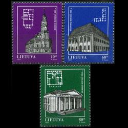 LITHUANIA 1994 - Scott# 502-4 Churches Set of 3 NH