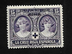 Spanish Morocco 1926 - MNH - Scott #B5