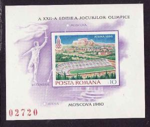 Romania-Sc#2868a-Unused NH imperforate sheet-10l -Sports-Mos