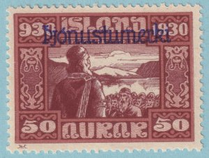 ICELAND O63 OFFICIAL  MINT NEVER HINGED OG ** NO FAULTS VERY FINE! - SJR
