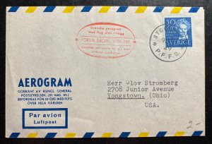 1949 Stockholm Sweden First Day Aerogramme  cover FDc To Youngstown OH USA